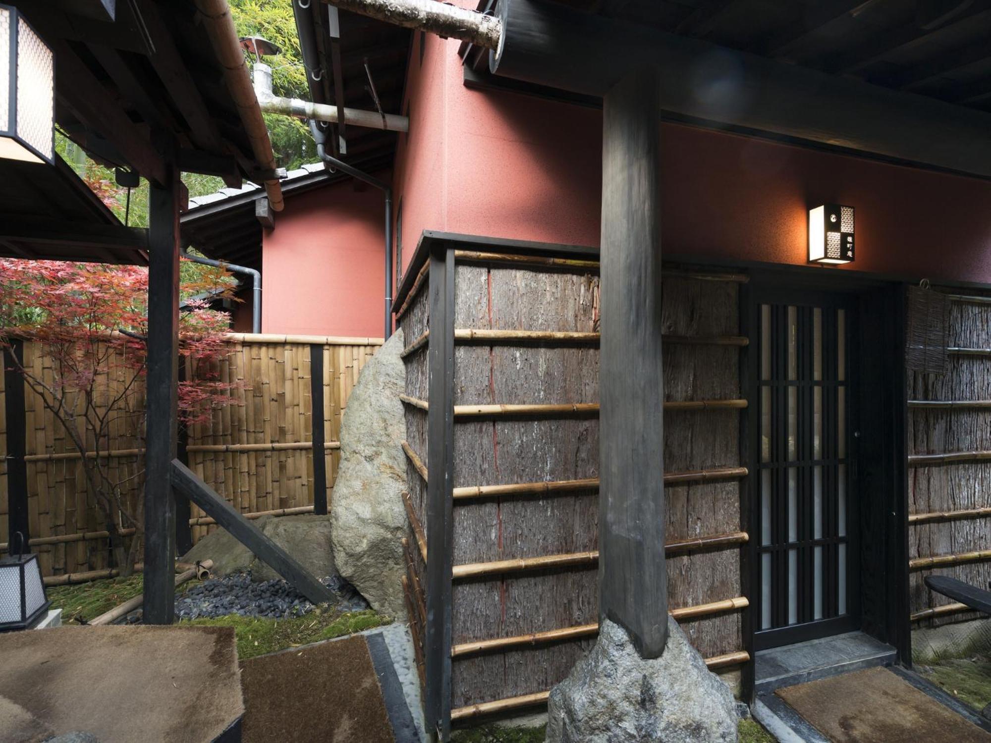 Hikyou Shirakawagensen Sansou Takefue Minamioguni Exterior foto